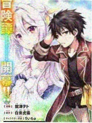 糖豆视频综艺周末不打烊